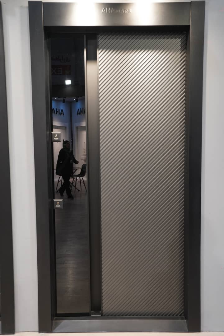 Hidden Handle Door 